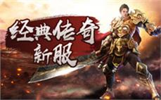 热ิ̂血̆́传̂ิ奇̃ั新ืั篇̋̅章ู๊，ัึ全̊̋新̇̆职๋̄业ี̂带ูี来ึ̄无๋̄限ูุ可̂̉能ูิ！ั̉