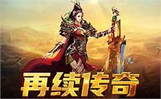 传̇ื奇ั̌sิ̂fิ̀名́̇人ิ̋重̇̂聚ู̊ ̀ิ与̀̄好̈̌友̀ิ一๊ิ起ุ̇征๊ั战̃̋八๋̆方ู̄