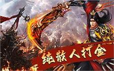 与̌ึ传̊̆奇ืุ同๊̇行๊̅，̉ึ打̊̃造ิ̈属๊̉于๊ั我๋̋们̂ิ的́̅沙๊ั城̅ี传๋̄说ุ̉！̈̇